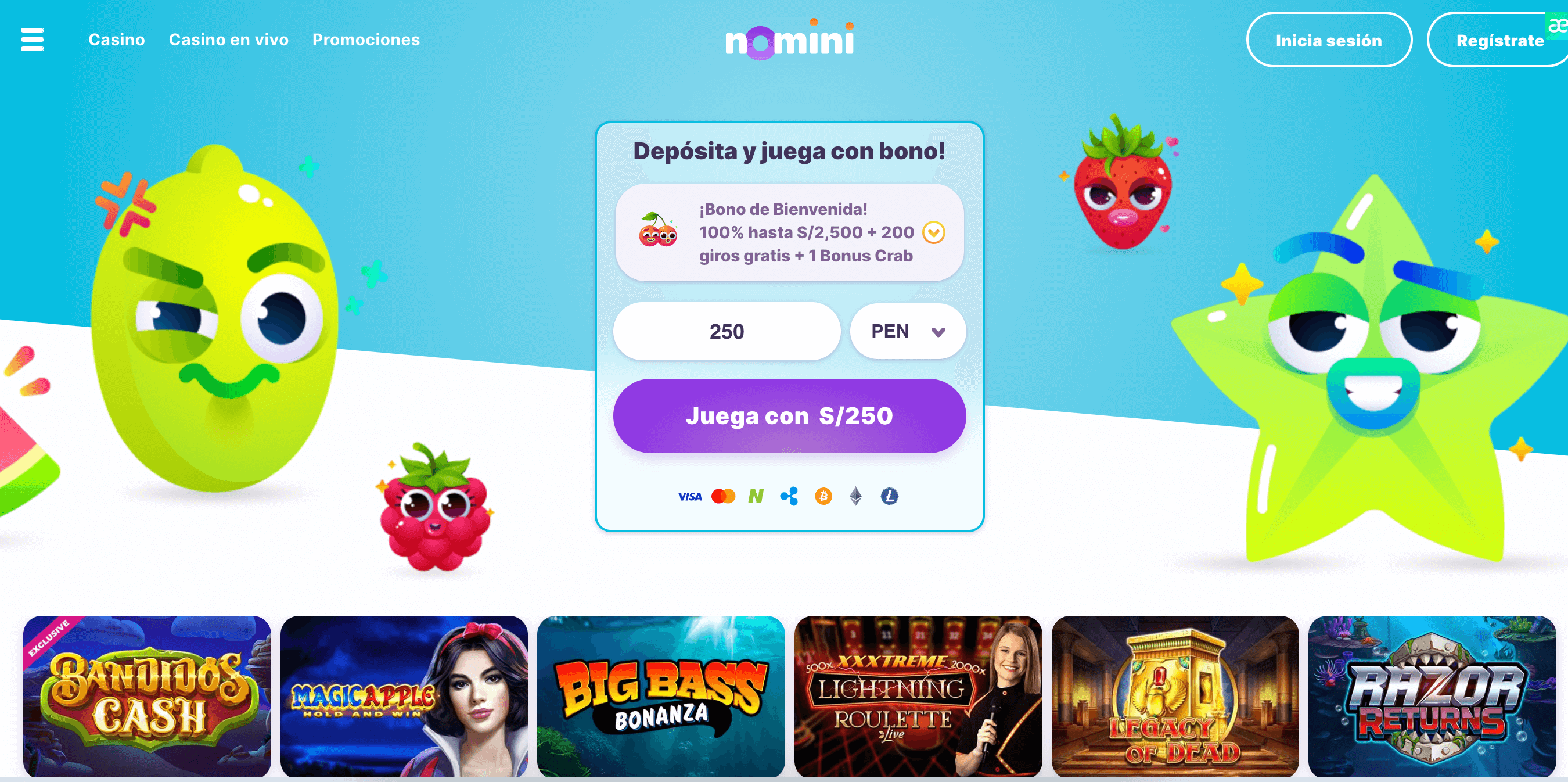 Знімок екрана 2024 05 26 о 23.58.17