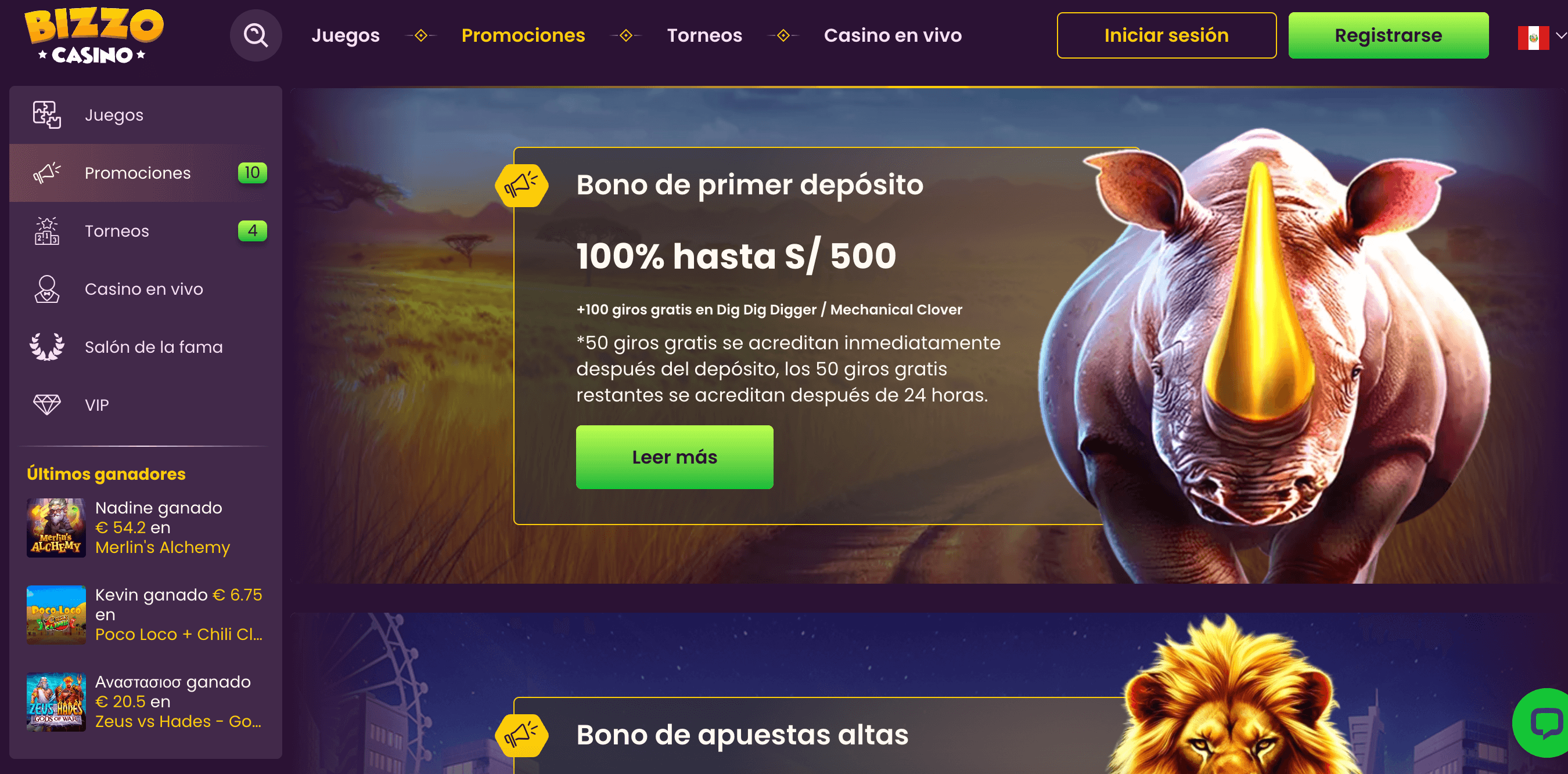 Знімок екрана 2024 05 27 о 00.11.22