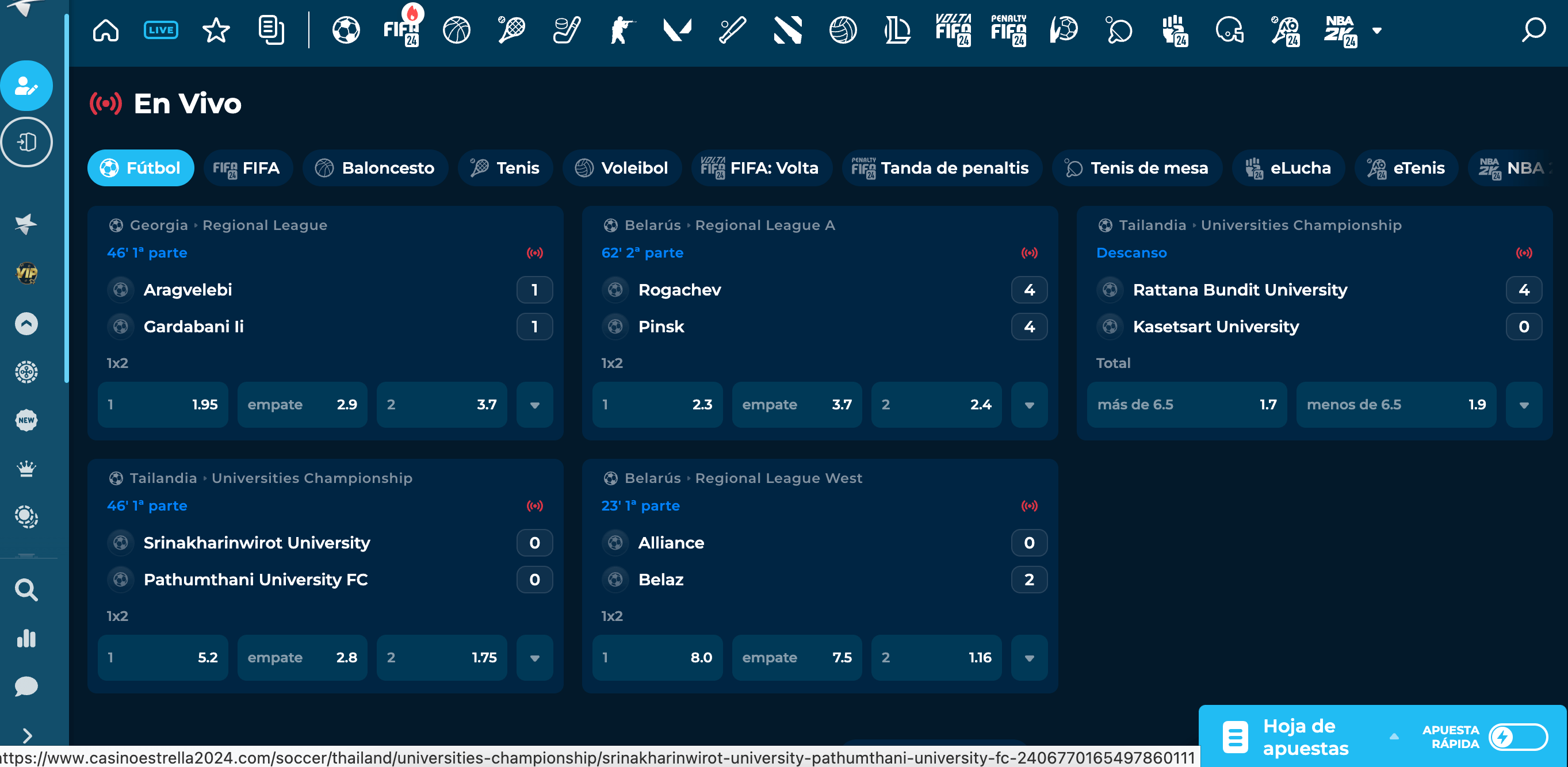 Знімок екрана 2024 05 27 о 10.52.39